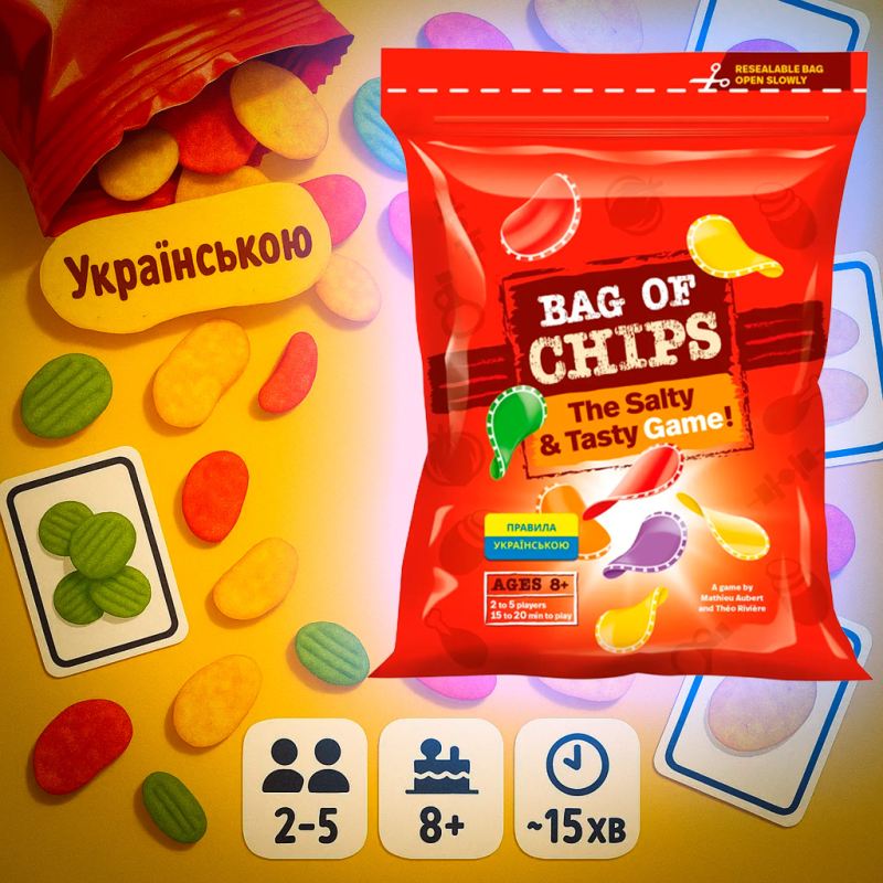 Настільна гра Пачка чипсів (Bag of Chips)