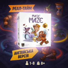 Настільна гра Magic Maze / МагоМаркет