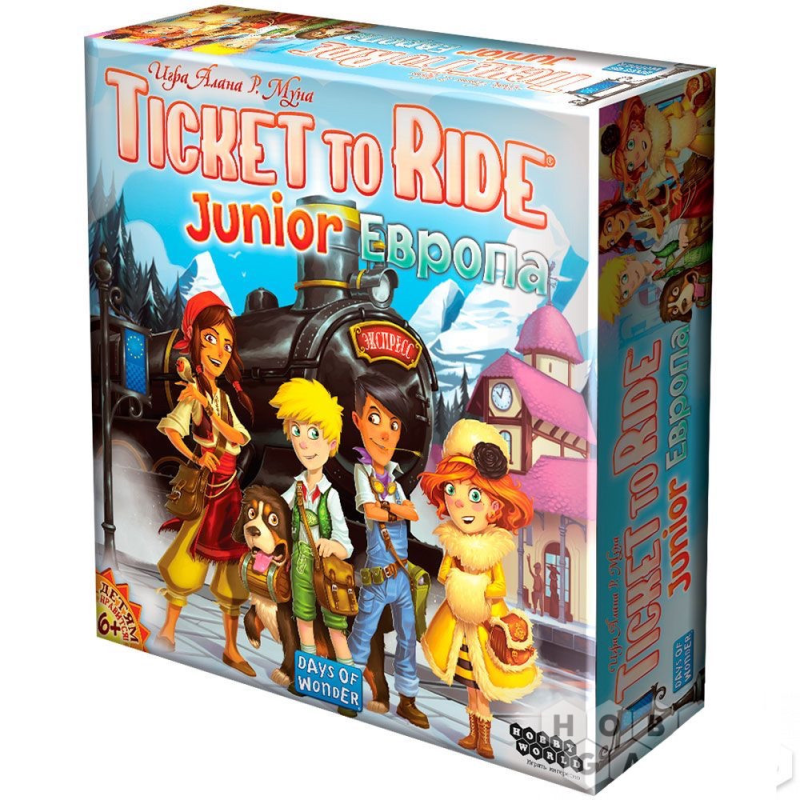 Білет на потяг: Джуніор Європа (Квіток на потяг: Junior Європа, Ticket to Ride Junior: Europe)
