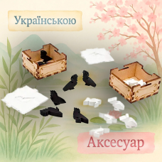 Токени дуету для гри “Крила. Птахи Азії“