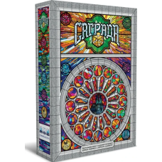 Саґрада (Саграда, Sagrada, Українською)