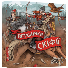 ХіТ! Вершники Скіфії (Всадники Скифии, Raiders of Scythia українською)