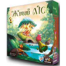 Живий ліс (Living Forest, Українською)