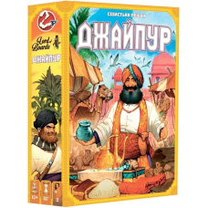 ХиТ! Джайпур (Jaipur, Українська) Дуельна гра!