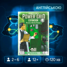 ТОП! Енергомережа (Power grid, коробка англійською)