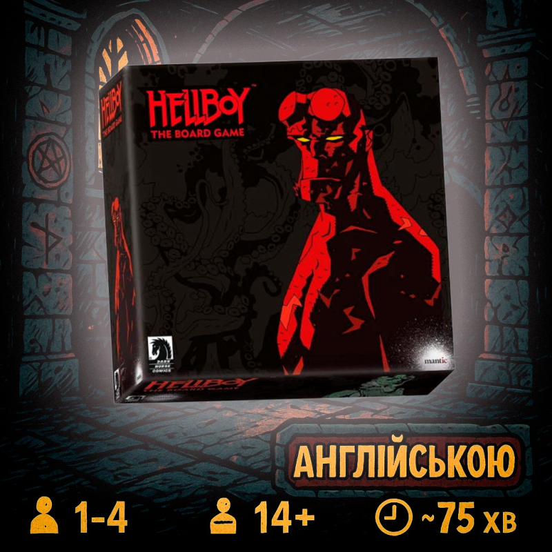 ТОП! Hellboy - The Board Game - EN (Хеллбой, Англійською)