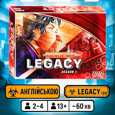 ТОП! Pandemic: Legacy - Season 1 (Red Version) (Пандемія Легасі Сезон 1 (червона коробка), Англійською)