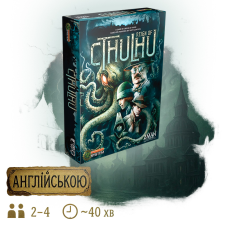 ТОП! Pandemic: Reign of Cthulhu - EN (Пандемія Правління Ктулху, Англійською)