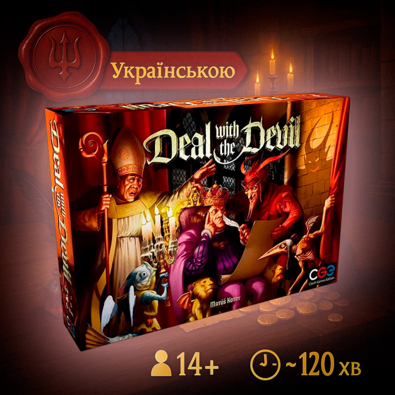 ХІТ! Настільна гра Deal with the Devil / Угода з Дияволом