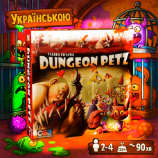 ХІТ! Настільна гра Dungeon Petz (Вихованці Підземель)