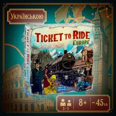 ХіТ! Ticket to Ride Europe (Білет на потяг Європа англійською + правила російською або українською)