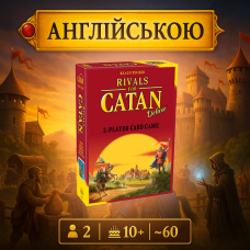 Rivals for Catan: Deluxe - EN (Колонізатори. Князі Катана (Делюкс), Англійською)