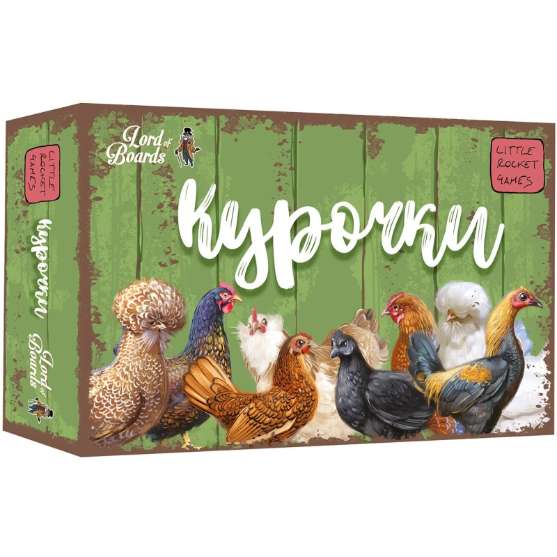 Настільна гра Курочки (Hens)