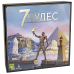 Оригінал! 7 Wonders: 2nd edition (7 Чудес: 2-ге видання) українське видання!