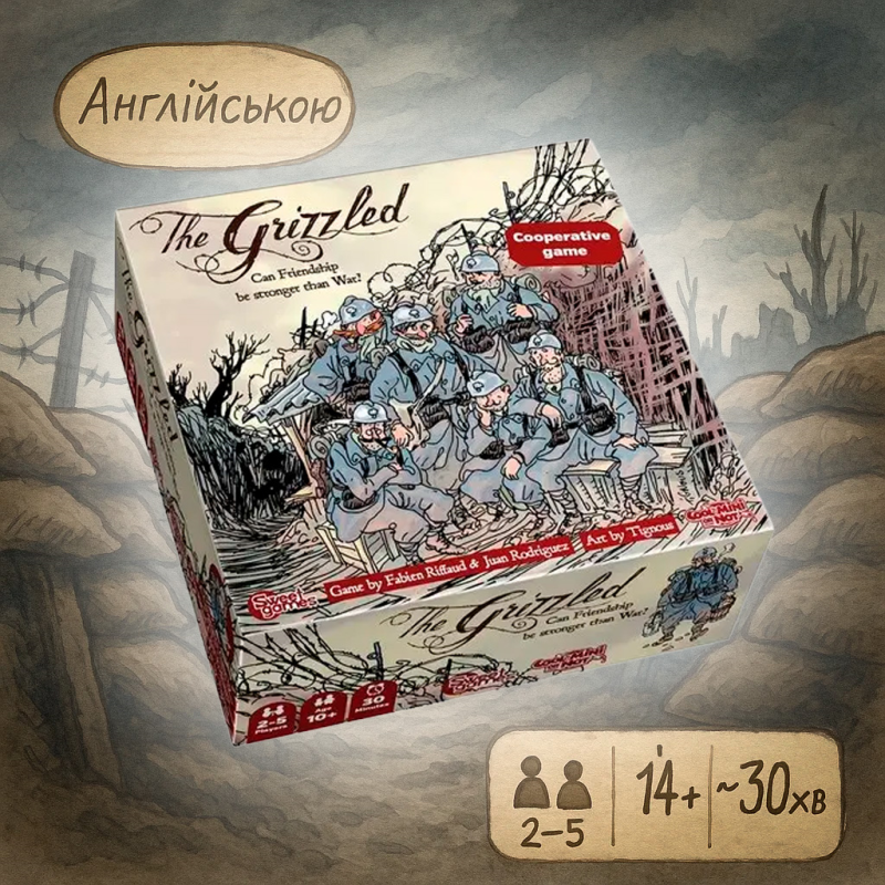 The Grizzled (Брати по зброї; коробка англійською, правила російською)