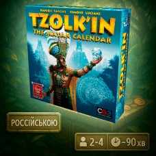 ХІТ! Настільна гра Tzolk“in: The Mayan Calendar (Цолькін: Календар Майя)