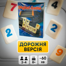 Rummikub/Реммікуб (Доріжна версія в пластиковому кейсі)