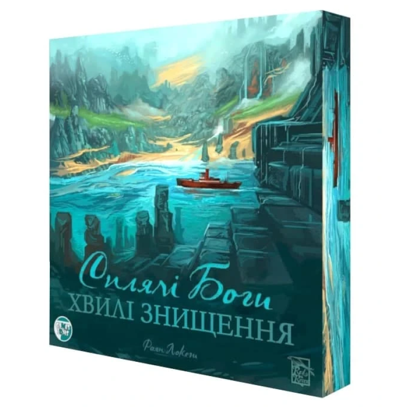 Доповнення до гри Сплячі Боги: Приливи в руїнах (Sleeping Gods: Tides of Ruin)