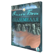 Настільна гра Сплячі Боги. Підземелля (Sleeping Gods: Dungeons)
