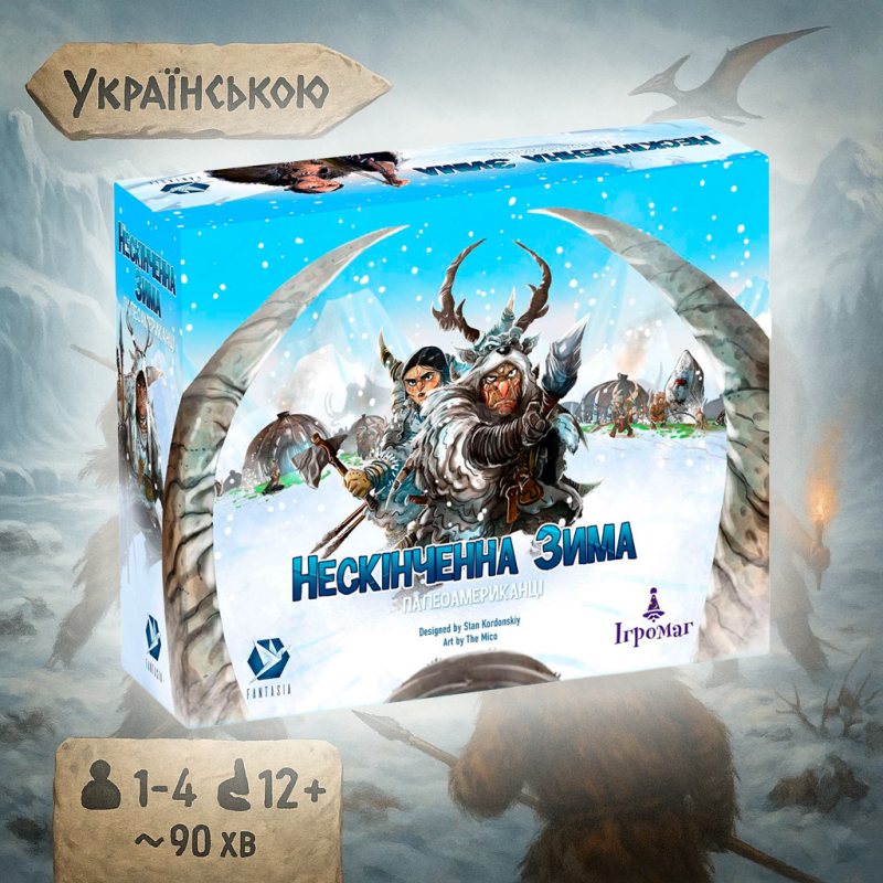 Настільна гра Нескінченна зима. Палеоамериканці (Endless Winter: Paleoamericans)