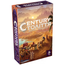 Настільна гра Століття. Дорога прянощів (Century: Spice Road)