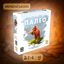Настільна гра Палео (Paleo)