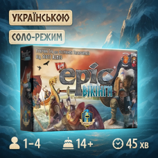 Настільна гра Tiny Epic Вікінги (Tiny Epic Vikings)