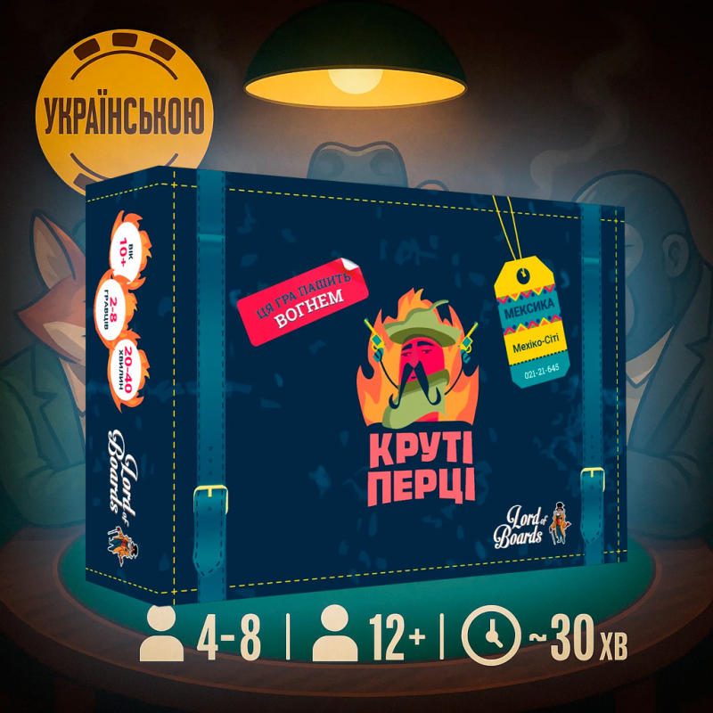 Настільна гра Круті Перці (Chili Mafia)