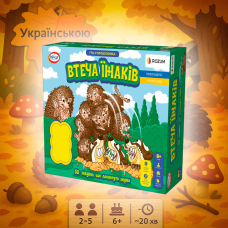 Настільна гра Втеча їжачків (Hedgehog Escape)
