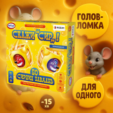 Настільна гра Скажи Сир! (Say Cheese)