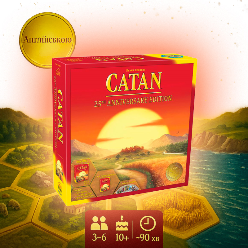 Catan 25th Anniversary Edition англійською (Колонізатори + розширення 5-6 + доповнення Майстра)