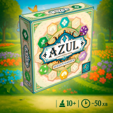Azul: Queen“s Garden (Азул. Сад королеви)