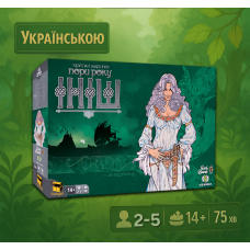 Ініш. Пори року (Inis: Seasons of Inis, Иниш: Сезоны, Українською)