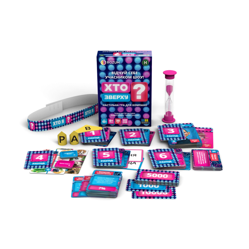 ???? Хіт! Настільна гра Хто зверху? / Khto zverkhu? / UKR
