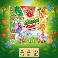 ???? Пориньте у світ садівництва та станьте найкращим у Garden Rush!