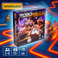 ???? Ставай справжнім майстром гонок у Robo Rally та покажи, хто є лідером серед роботів!
