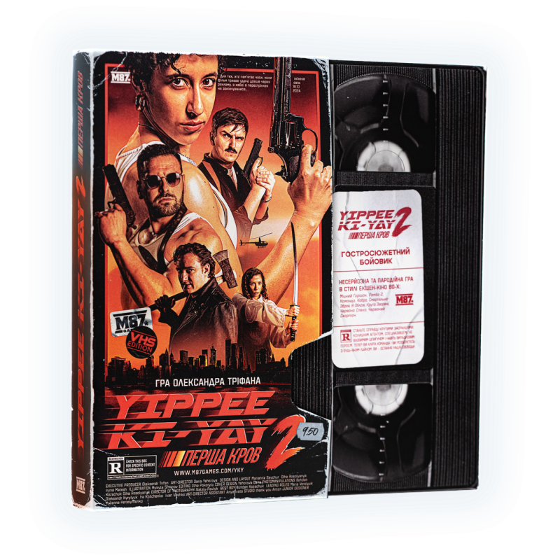 Хіт! Настільна гра Йіппі Каяй 2 / Yippee Ki-Yay 2 / UKR