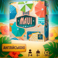 Хіт! Настільна гра МАУІ / MAUI / ENG + укр. правила