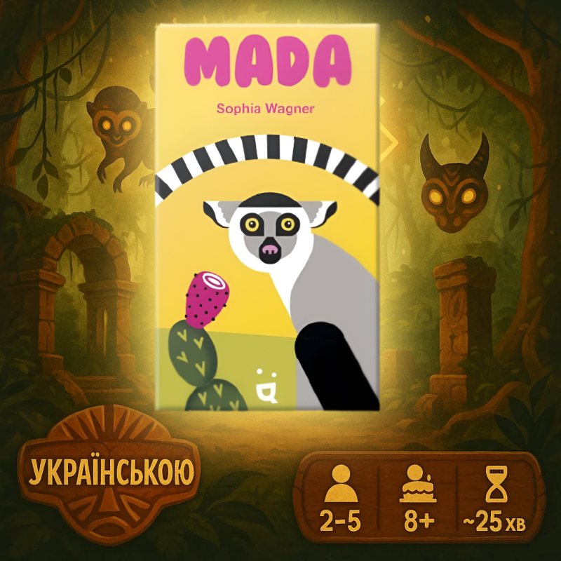Хіт! Настільна гра Мада / Mada / UKR