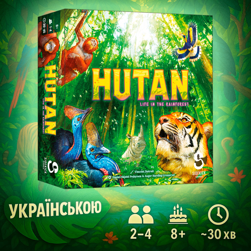 Хіт! Настільна гра HUTAN: Життя в тропіках / HUTAN: Life in the Rainforest / UKR