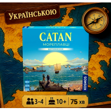 Хіт! Катан: Мореплавці / Catan: Seafarers / UKR