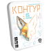 ХІТ! Настільна гра Контур, Kontour (українською)