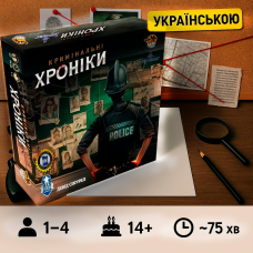 Хіт! Кримінальні Хроніки / Криминальные Хроники / Chronicles of Crime / UKR