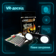 Хіт! VR Окуляри для Кримінальні Хроніки / Очки для Криминальные Хроники / Аксесуар