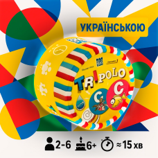Хіт! Настільна гра Тріполо / Триполо / Tripolo / Гра на швидкість / UKR